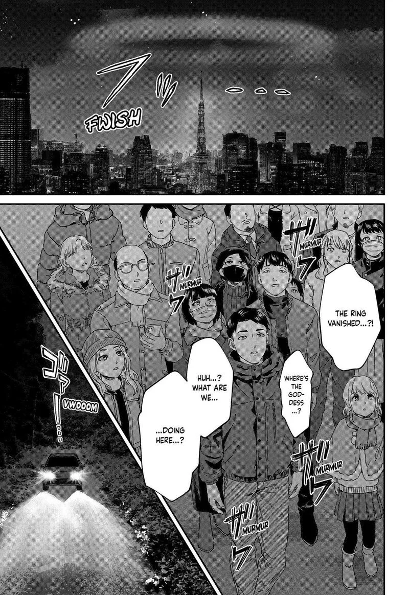 Jinruishoku Chapter 44 page 3