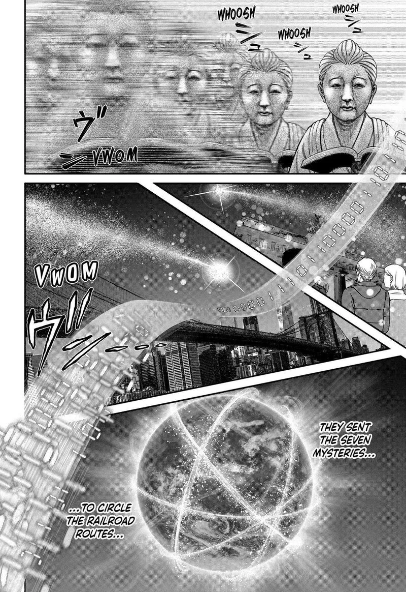 Jinruishoku Chapter 44 page 16