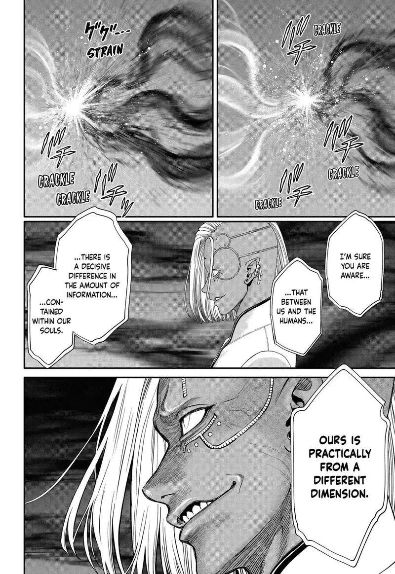 Jinruishoku Chapter 44 page 20