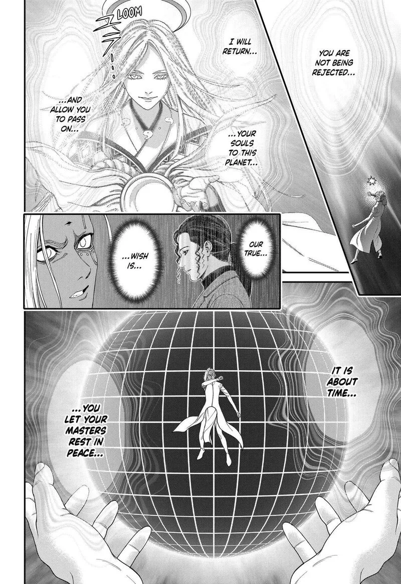 Jinruishoku Chapter 45 page 6