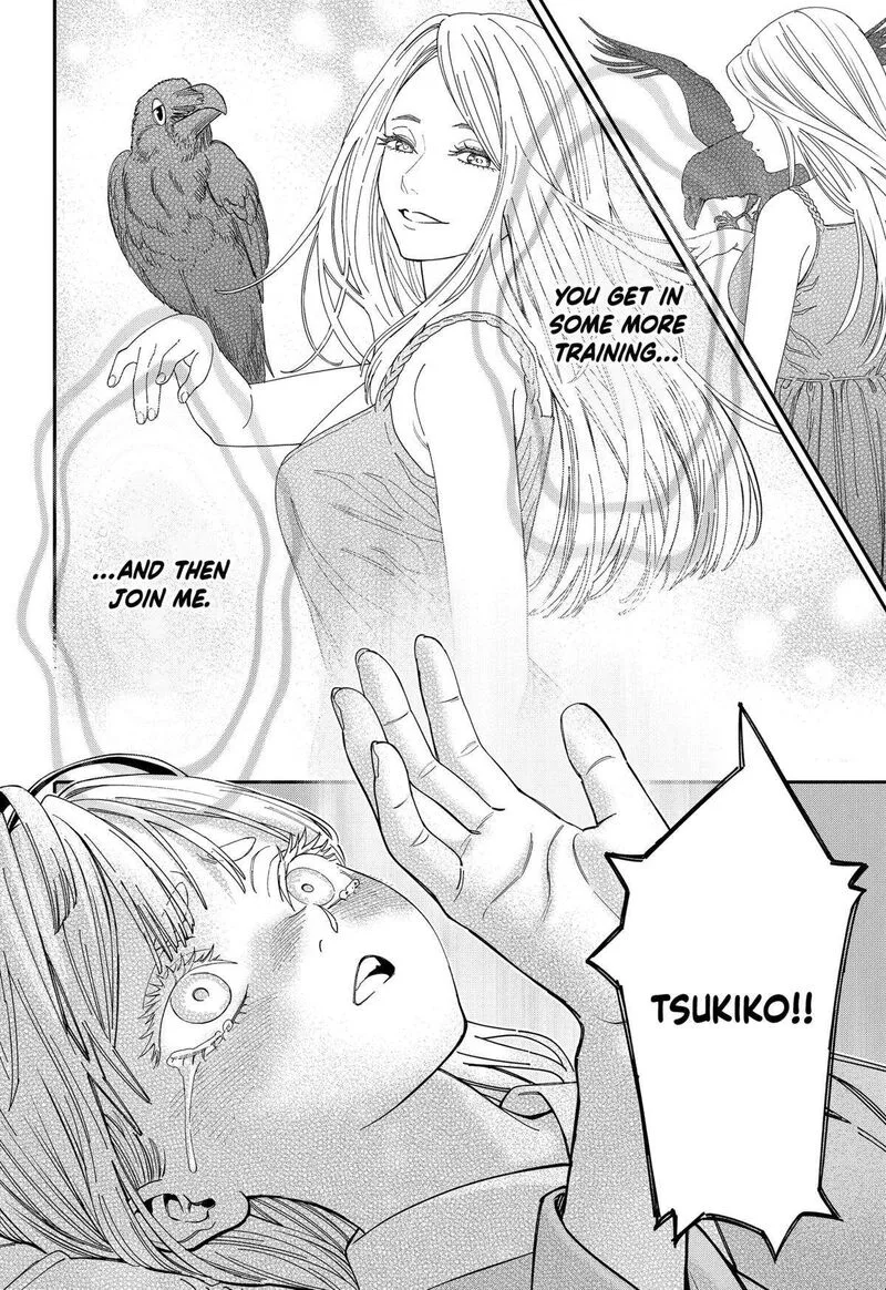 Jinruishoku Chapter 45 page 17
