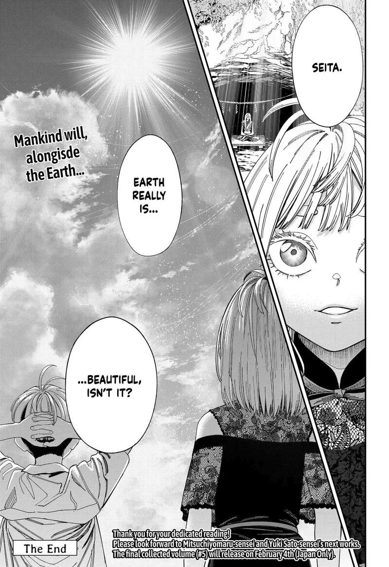 Jinruishoku Chapter 45 page 22