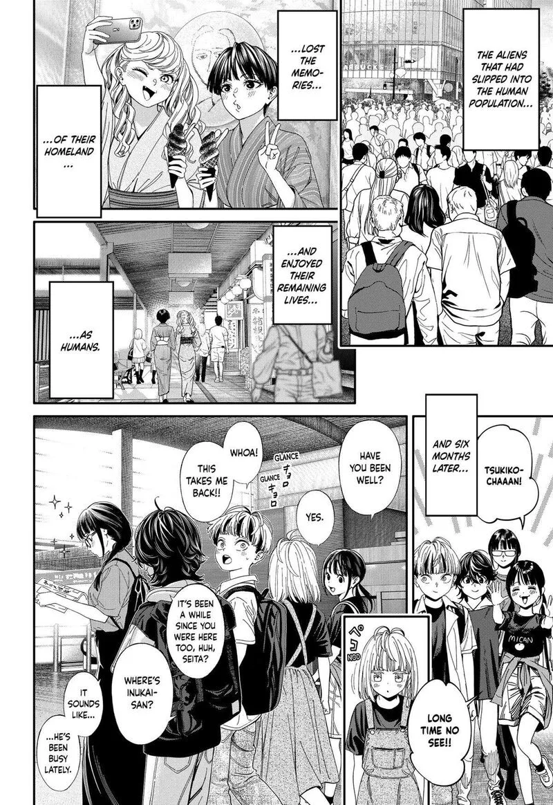 Jinruishoku Chapter 45 page 19