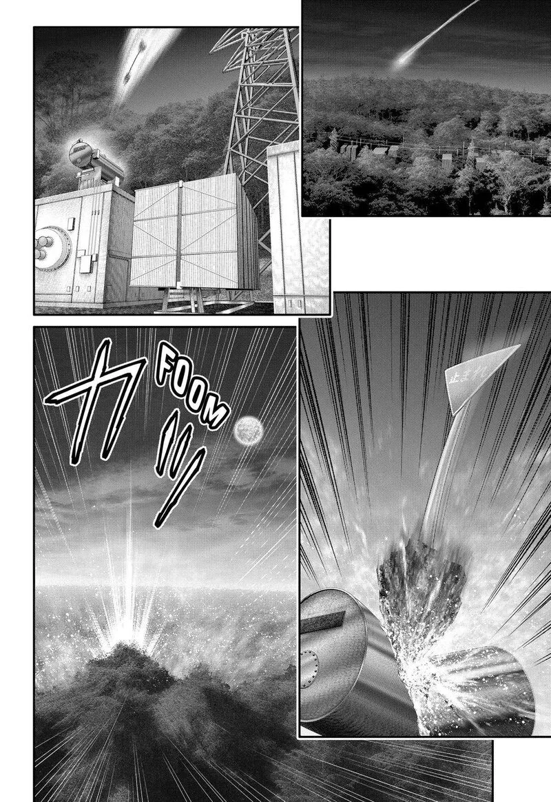 Jinruishoku Chapter 45 page 15