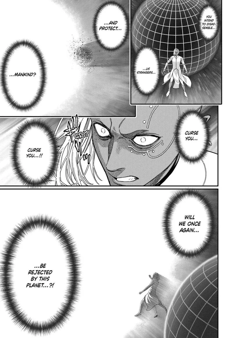 Jinruishoku Chapter 45 page 5