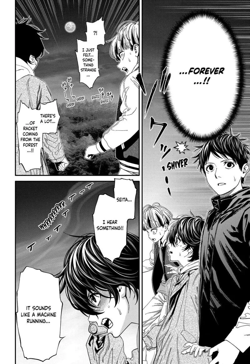Jinruishoku Chapter 45 page 8