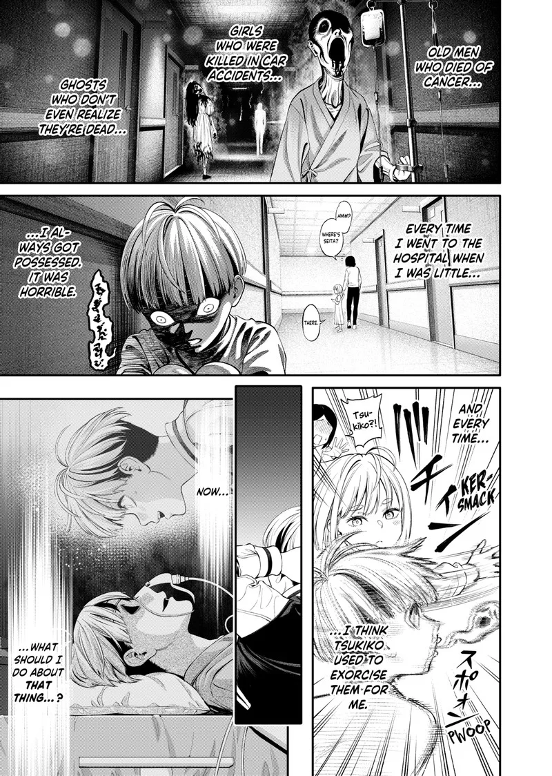 Jinruishoku Chapter 5 page 19