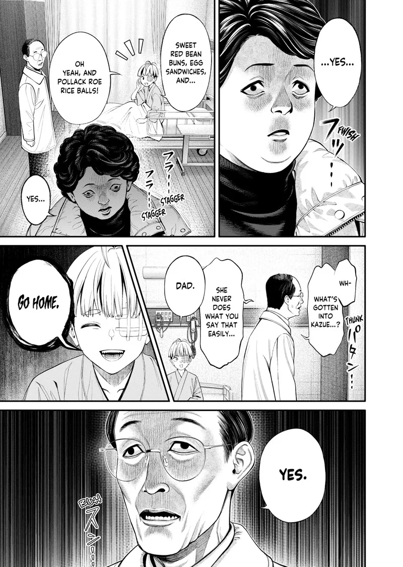 Jinruishoku Chapter 5 page 7