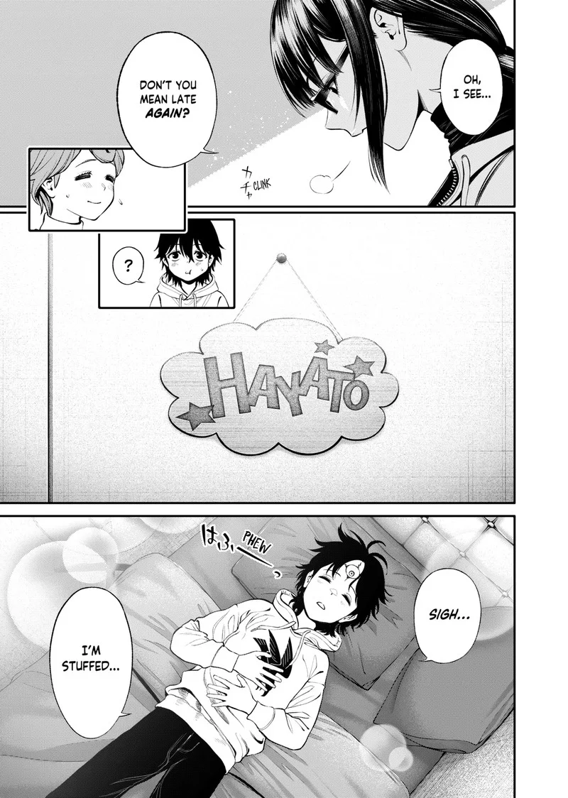 Jinruishoku Chapter 5 page 17