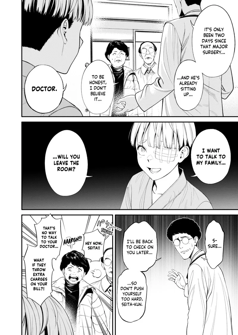 Jinruishoku Chapter 5 page 4