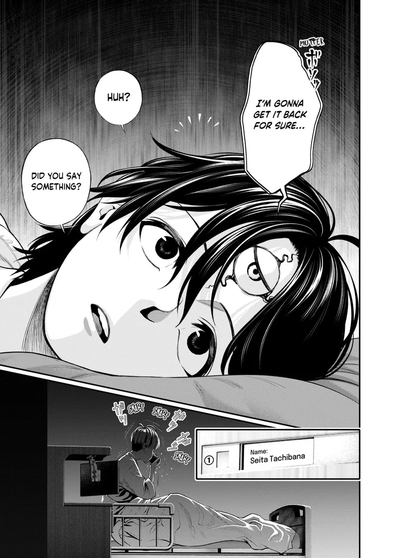 Jinruishoku Chapter 5 page 21