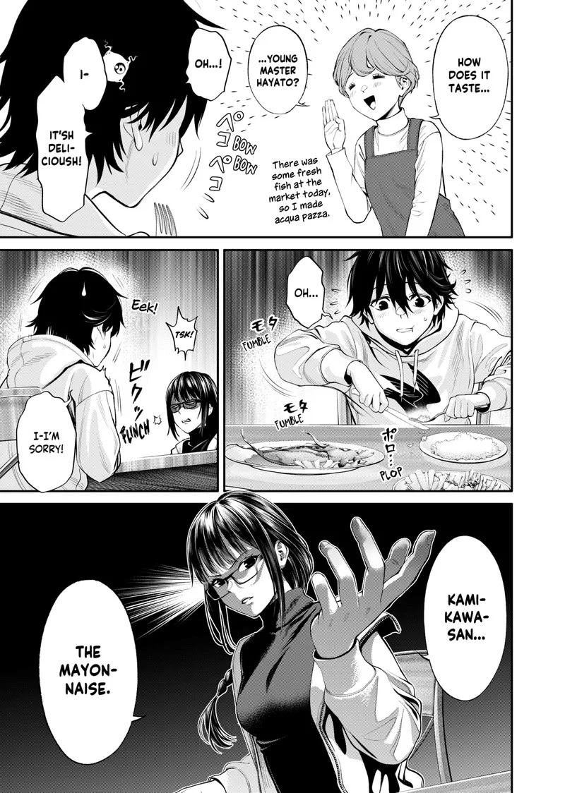 Jinruishoku Chapter 5 page 9