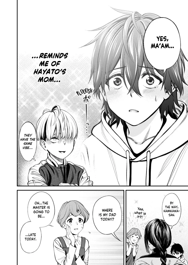 Jinruishoku Chapter 5 page 16