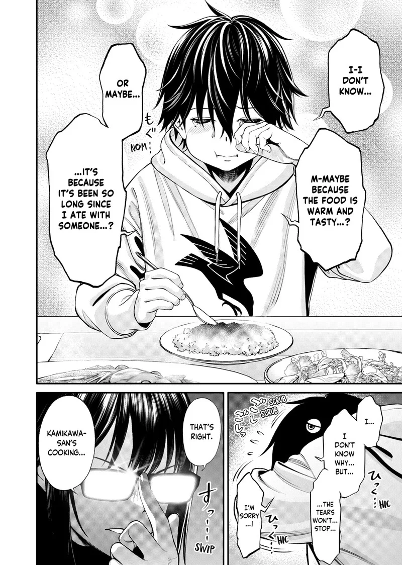 Jinruishoku Chapter 5 page 14