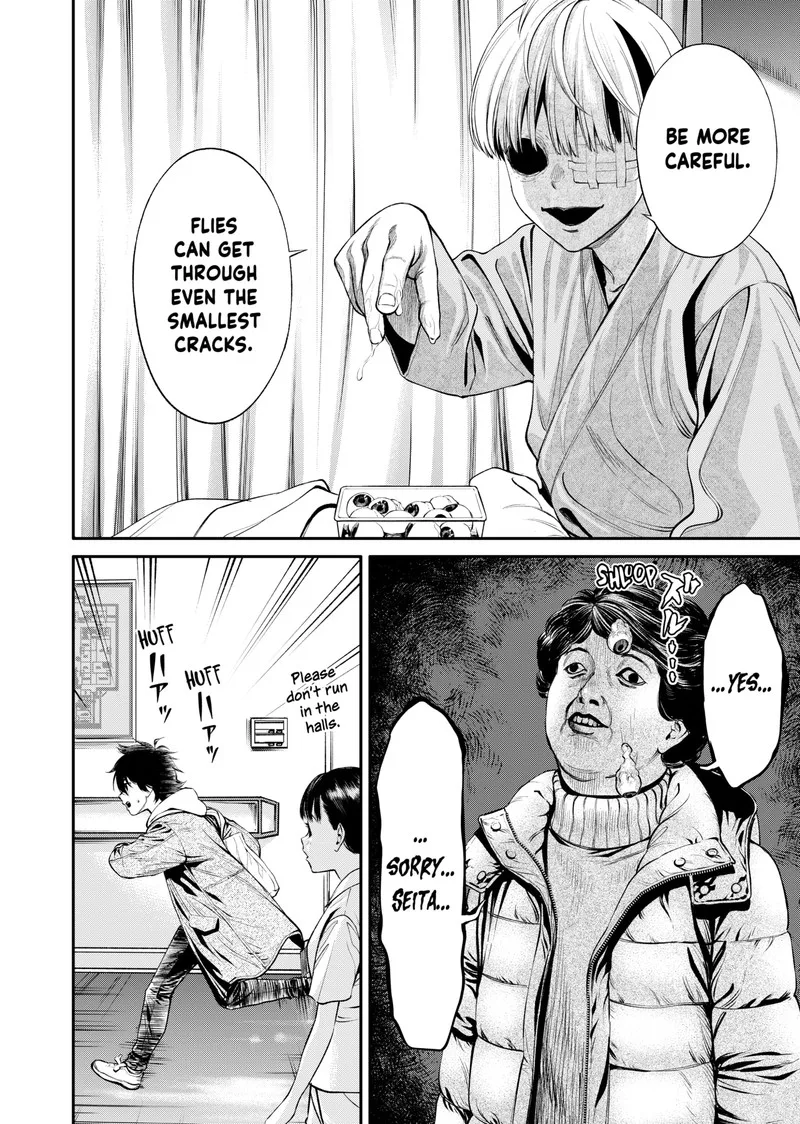 Jinruishoku Chapter 6 page 20