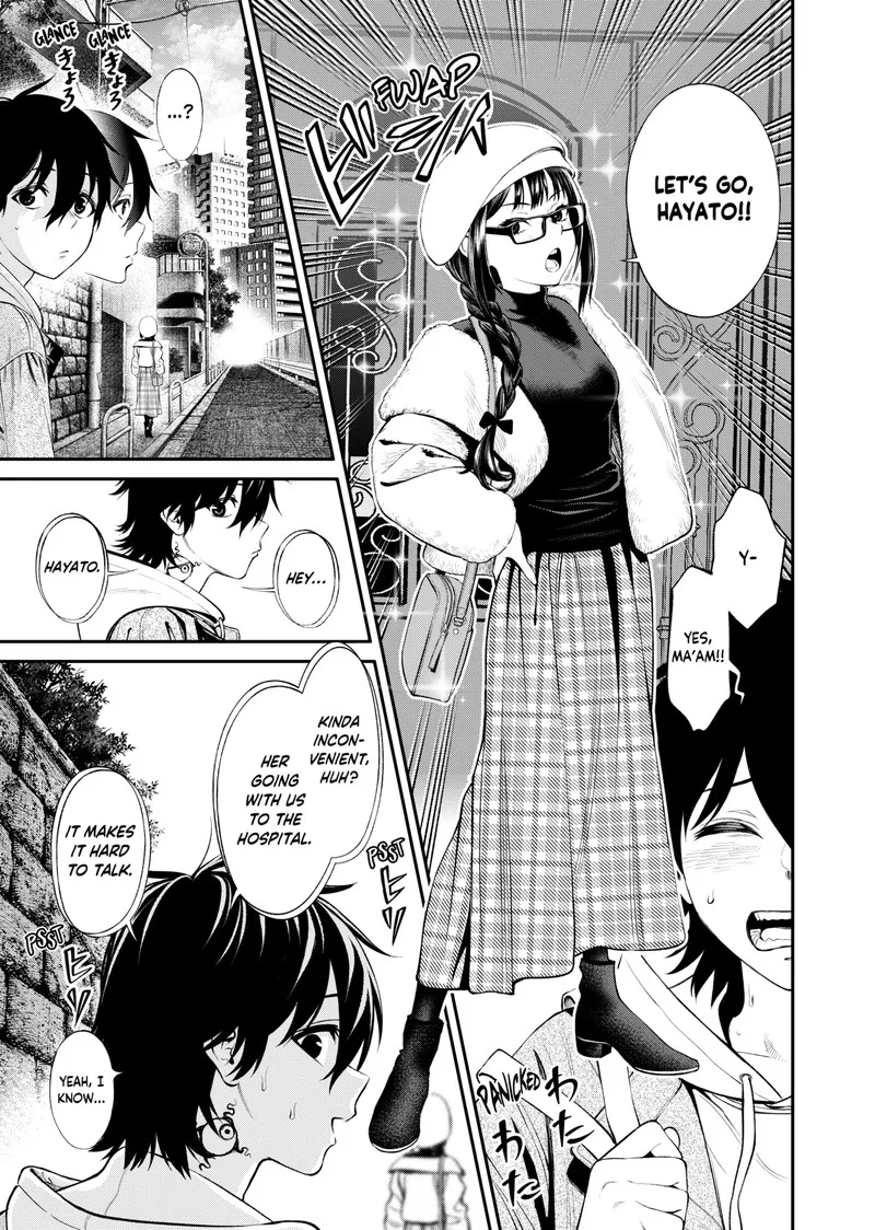 Jinruishoku Chapter 6 page 9
