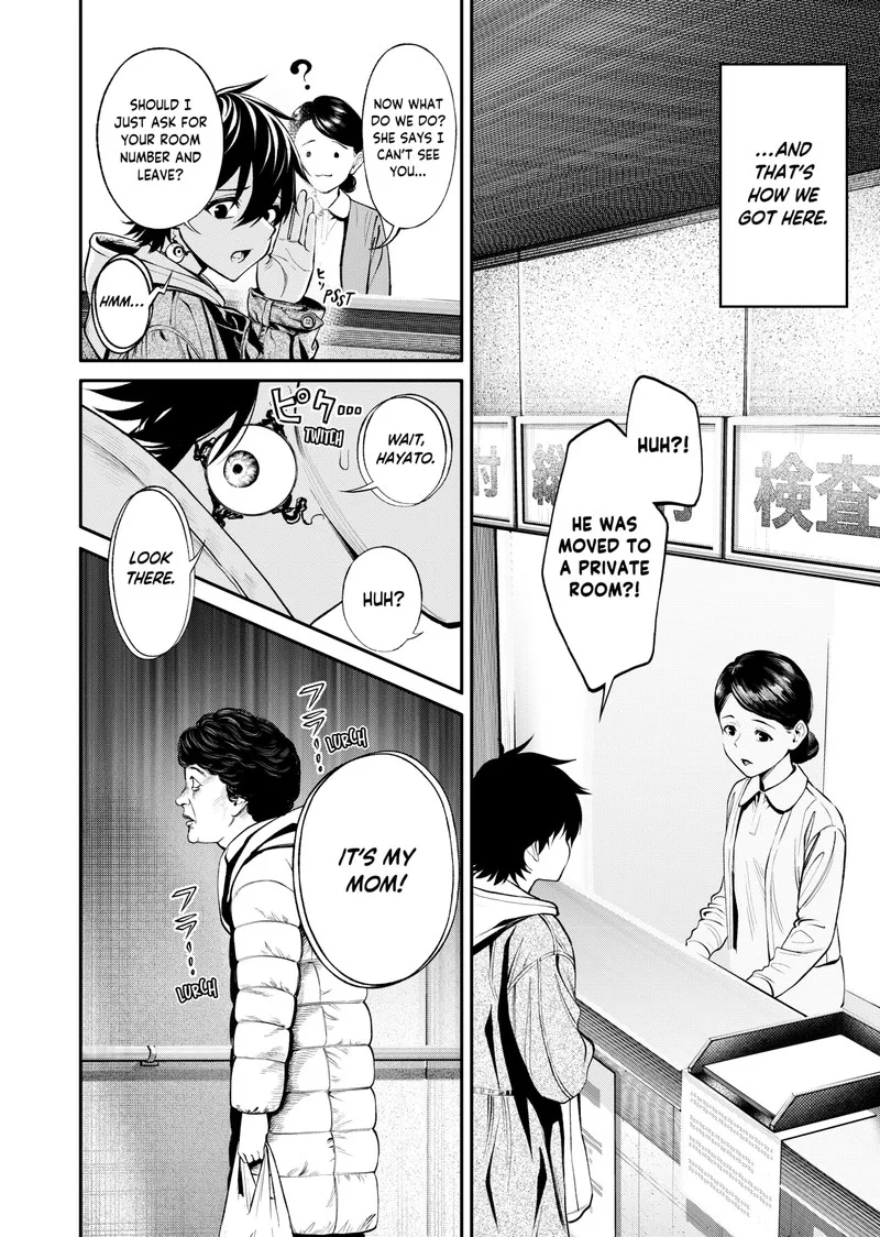 Jinruishoku Chapter 6 page 14