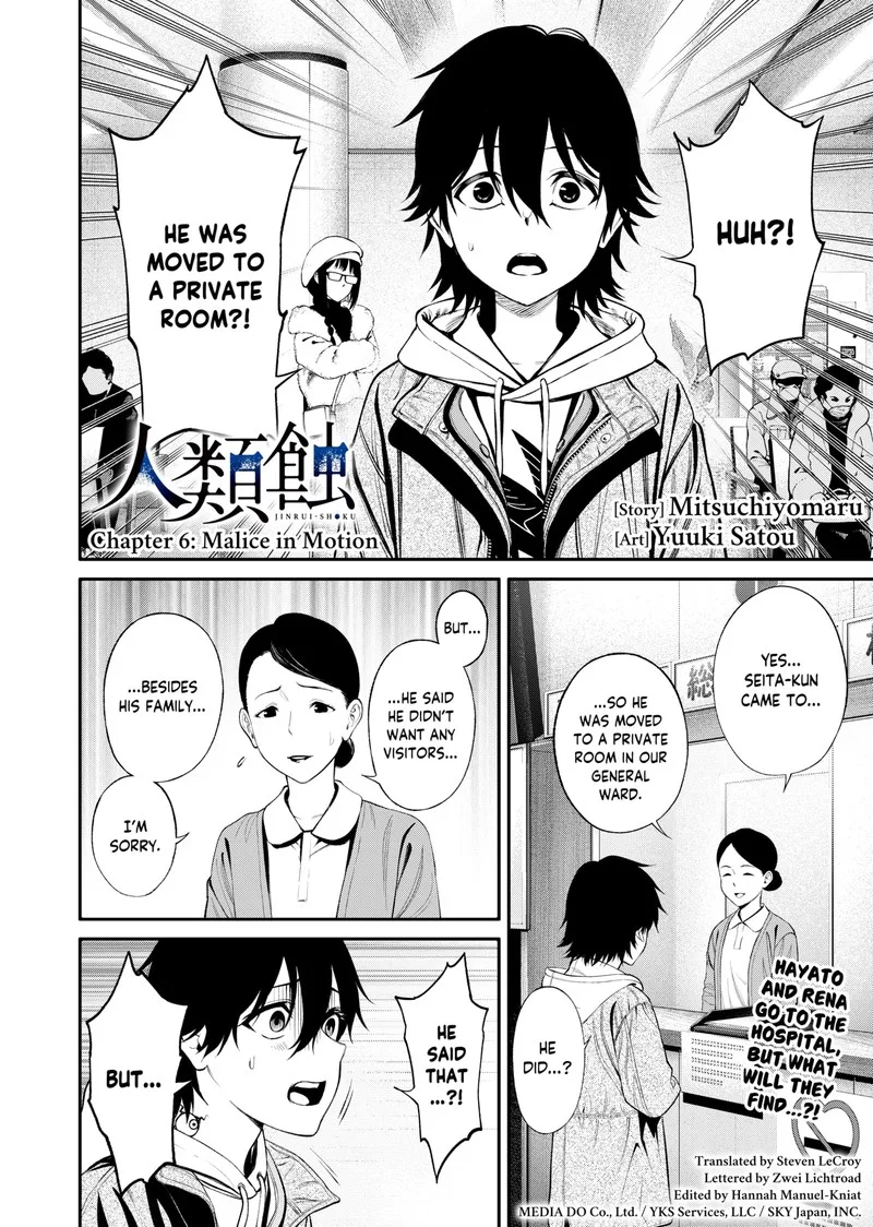 Jinruishoku Chapter 6 page 1