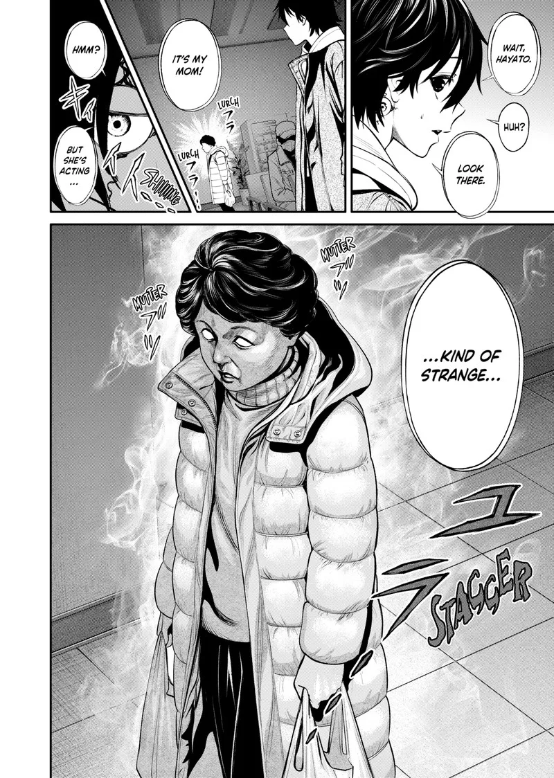 Jinruishoku Chapter 6 page 2