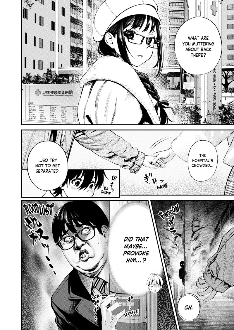 Jinruishoku Chapter 6 page 13