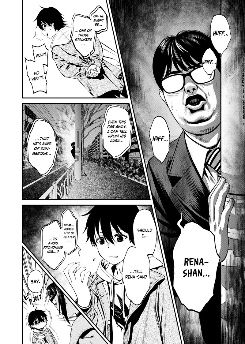 Jinruishoku Chapter 6 page 12