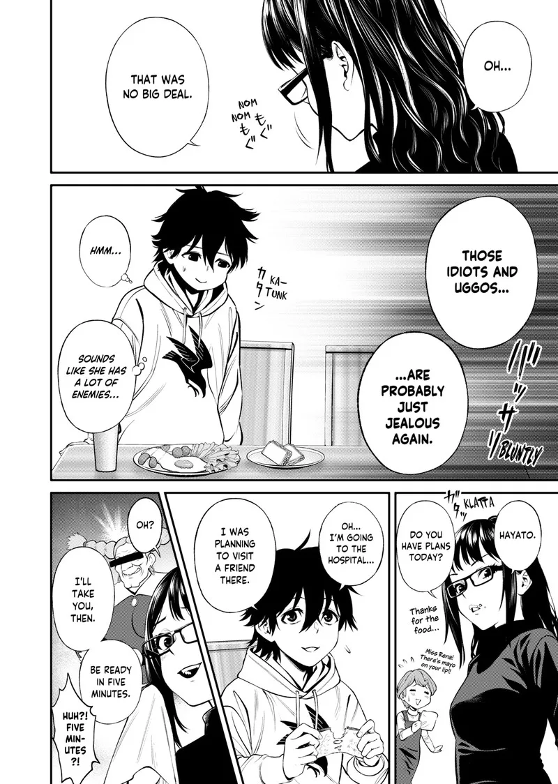 Jinruishoku Chapter 6 page 8
