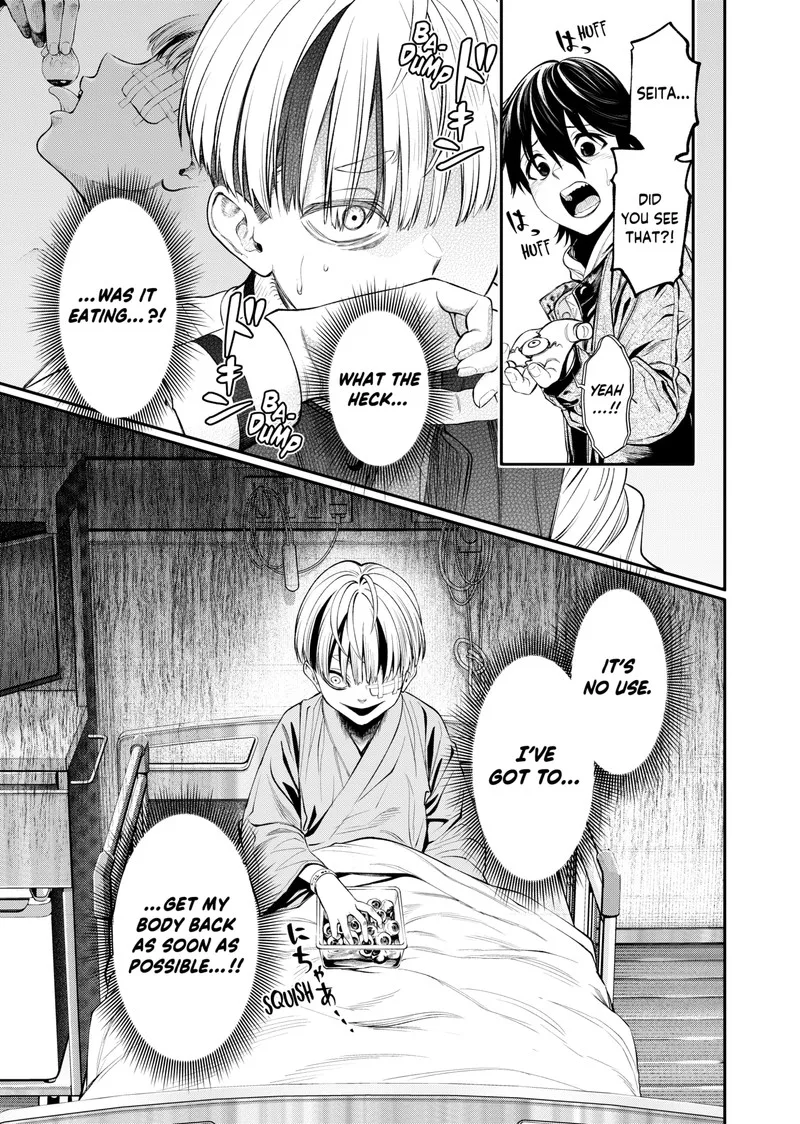 Jinruishoku Chapter 6 page 21