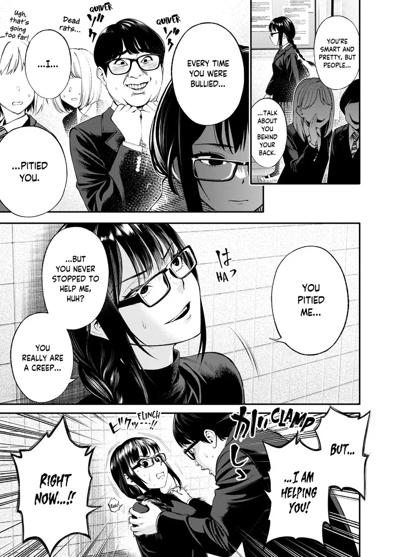 Jinruishoku Chapter 7 page 9