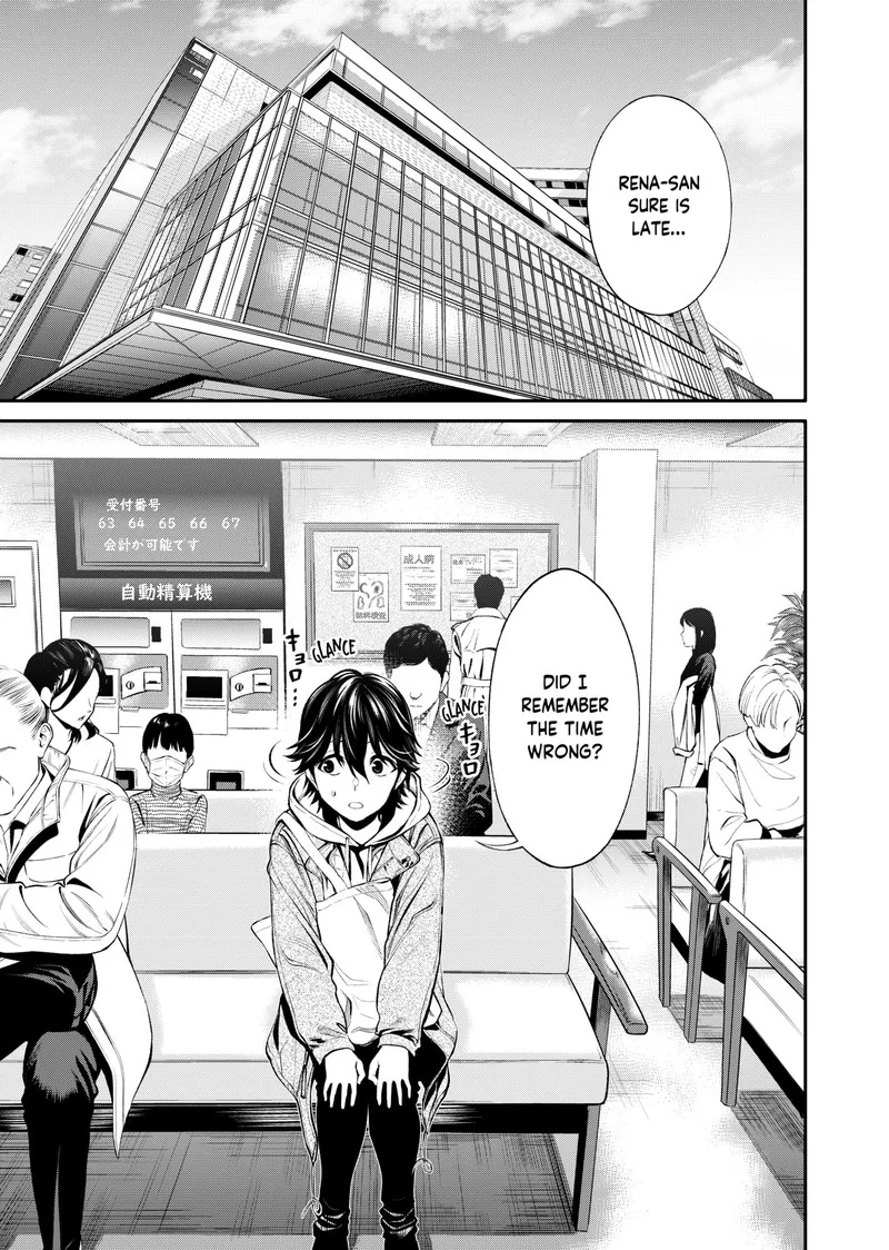 Jinruishoku Chapter 7 page 5