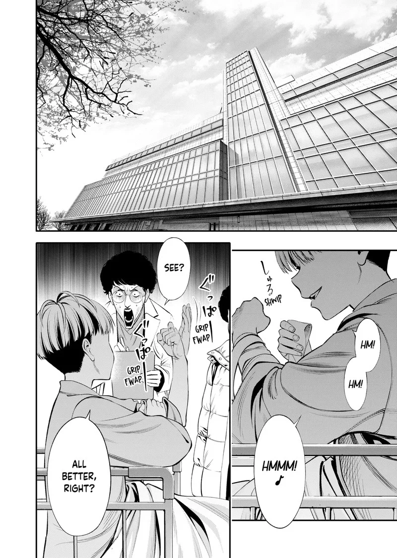 Jinruishoku Chapter 7 page 20