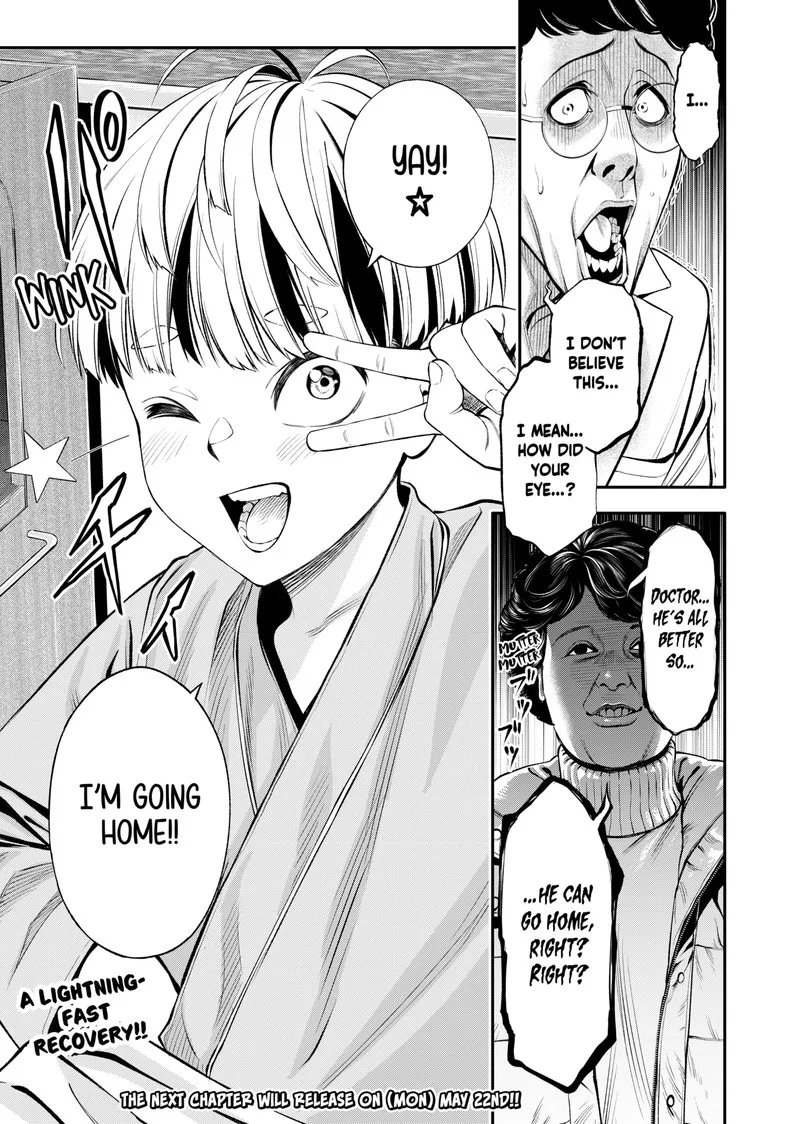 Jinruishoku Chapter 7 page 21