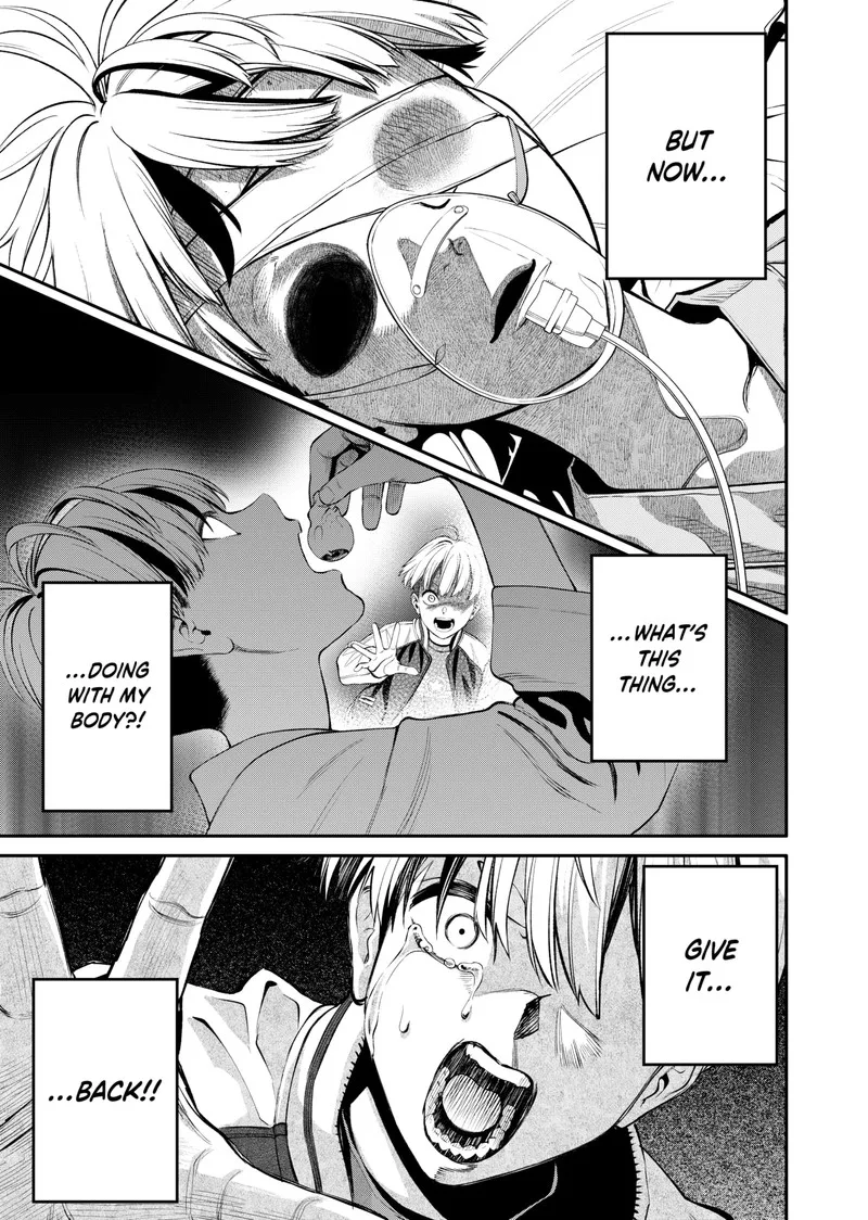 Jinruishoku Chapter 7 page 3