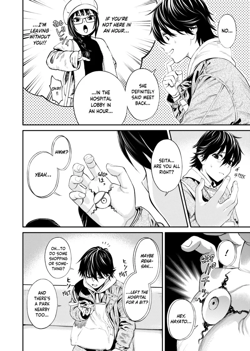 Jinruishoku Chapter 7 page 6