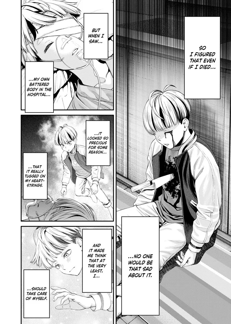 Jinruishoku Chapter 7 page 2