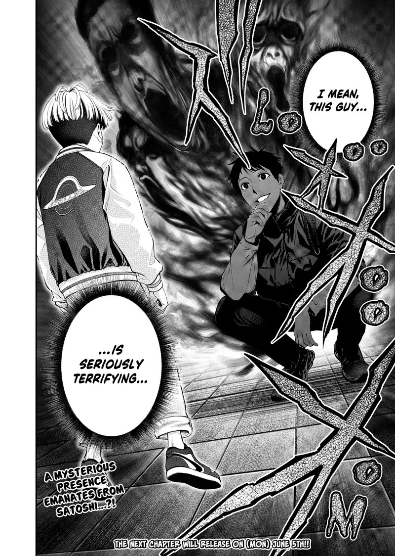Jinruishoku Chapter 8 page 22