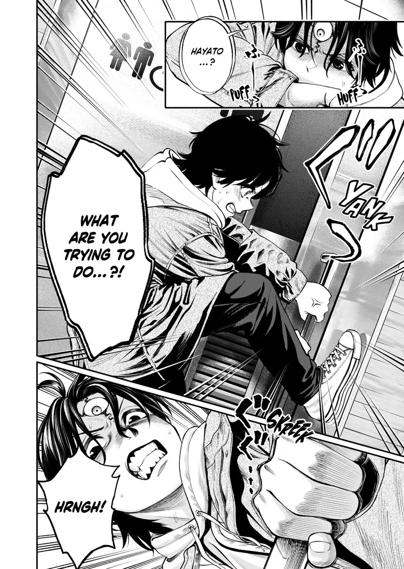 Jinruishoku Chapter 8 page 4