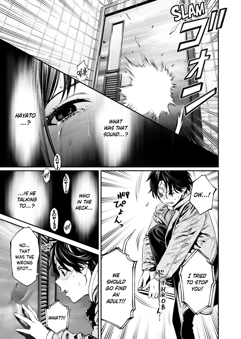 Jinruishoku Chapter 8 page 7