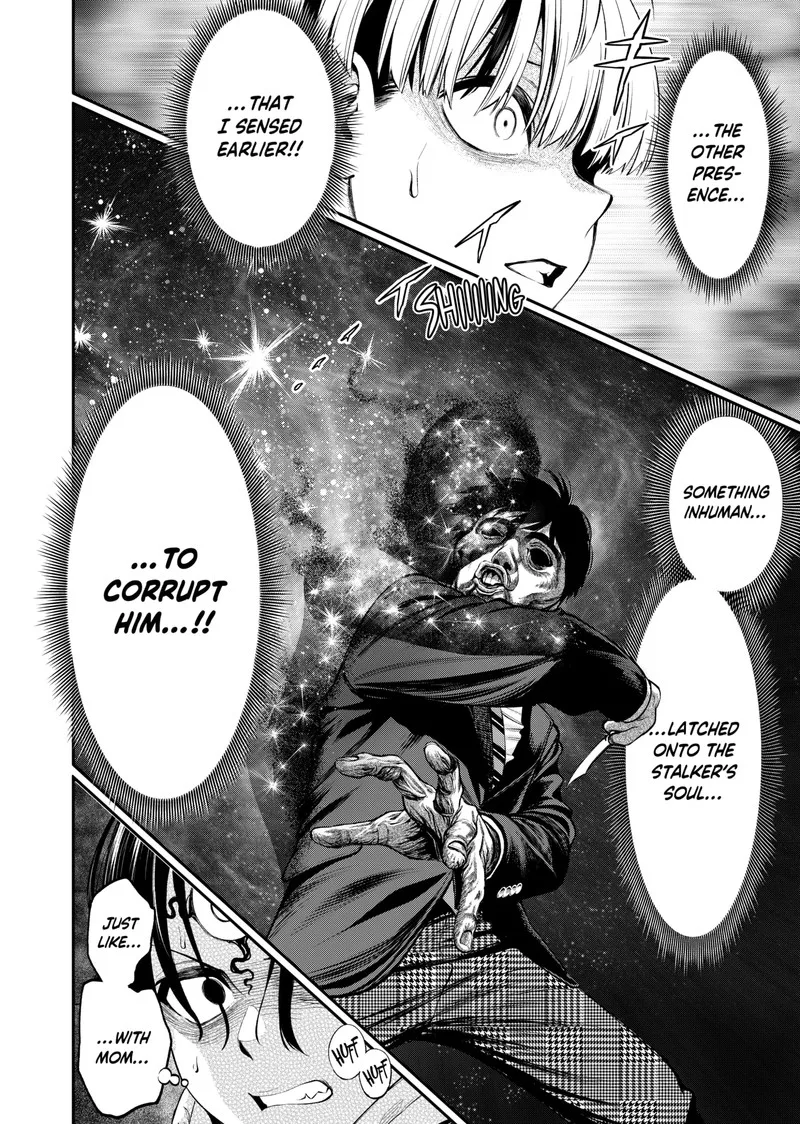 Jinruishoku Chapter 8 page 12