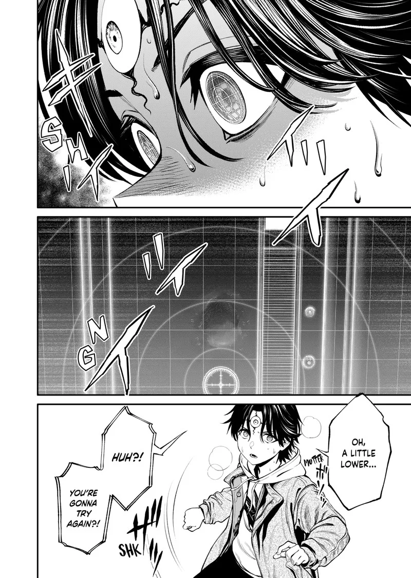Jinruishoku Chapter 8 page 8