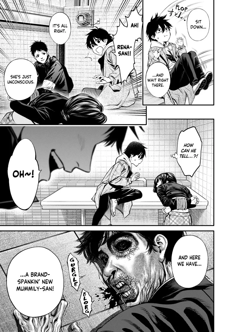 Jinruishoku Chapter 8 page 17