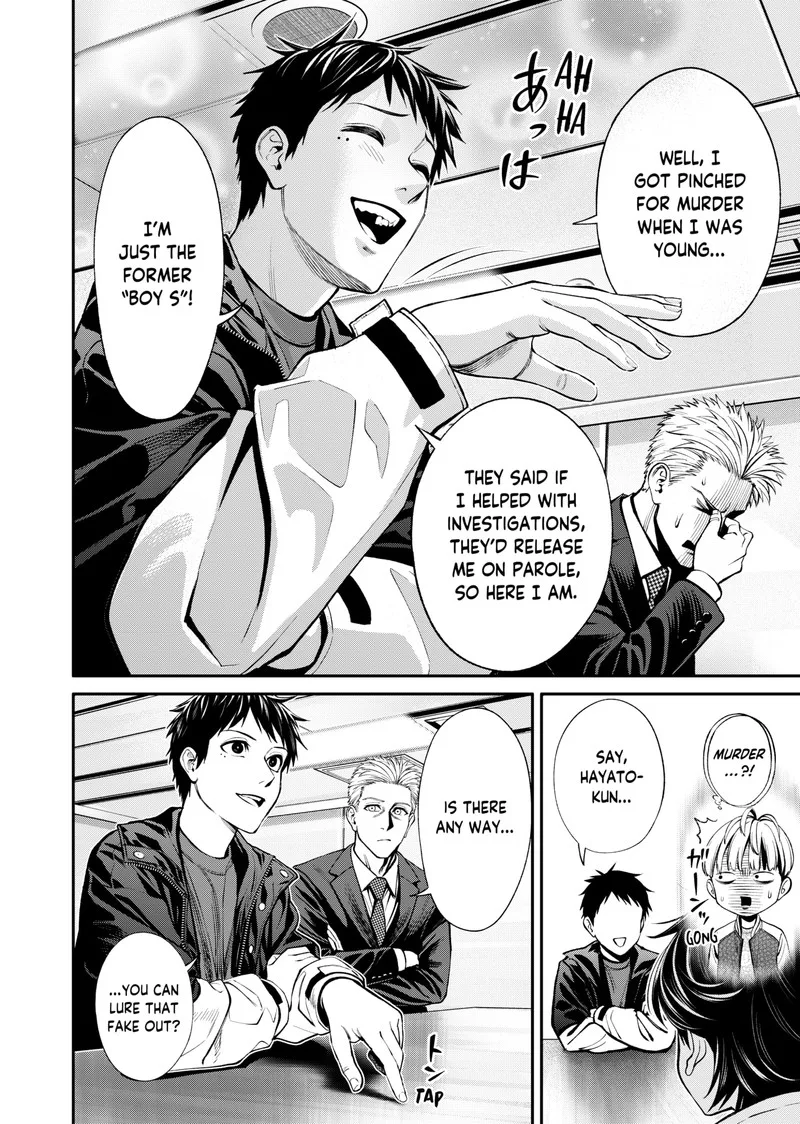 Jinruishoku Chapter 9 page 18