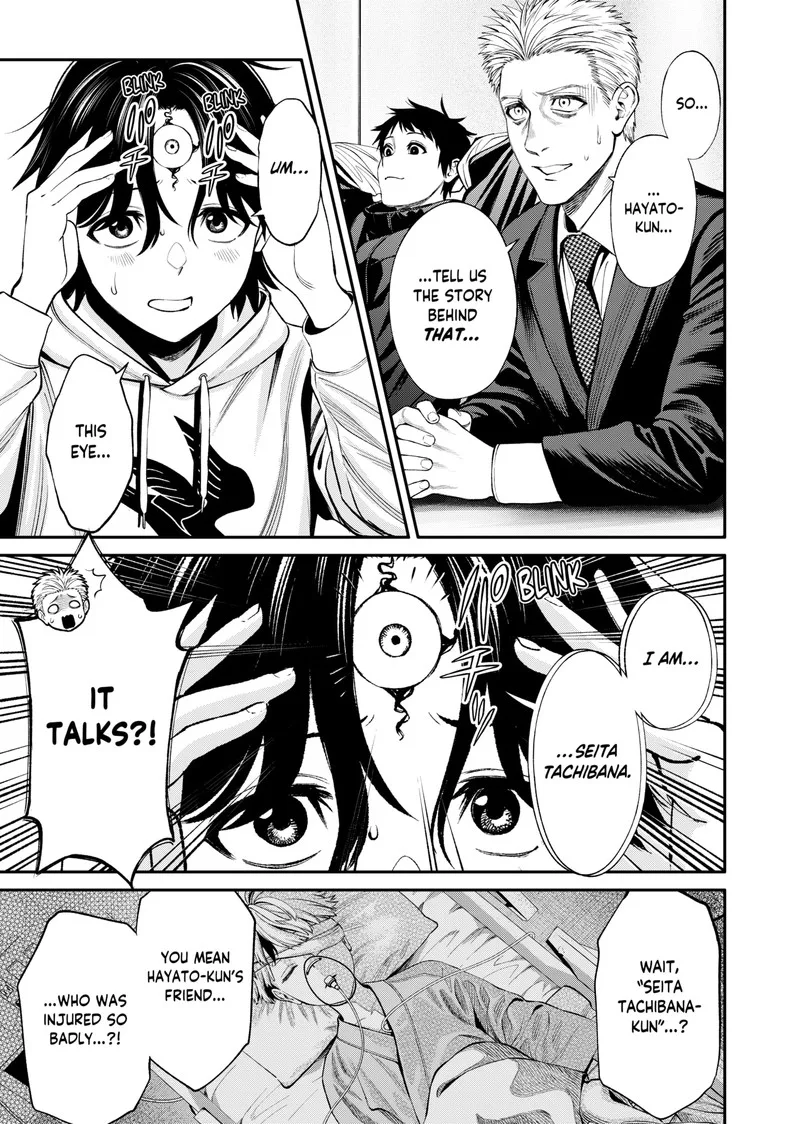 Jinruishoku Chapter 9 page 9