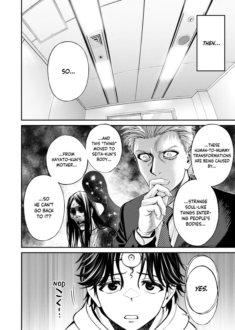 Jinruishoku Chapter 9 page 12