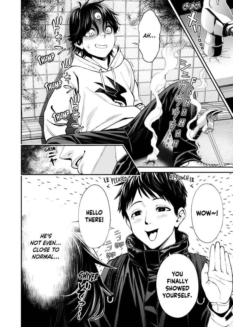 Jinruishoku Chapter 9 page 4