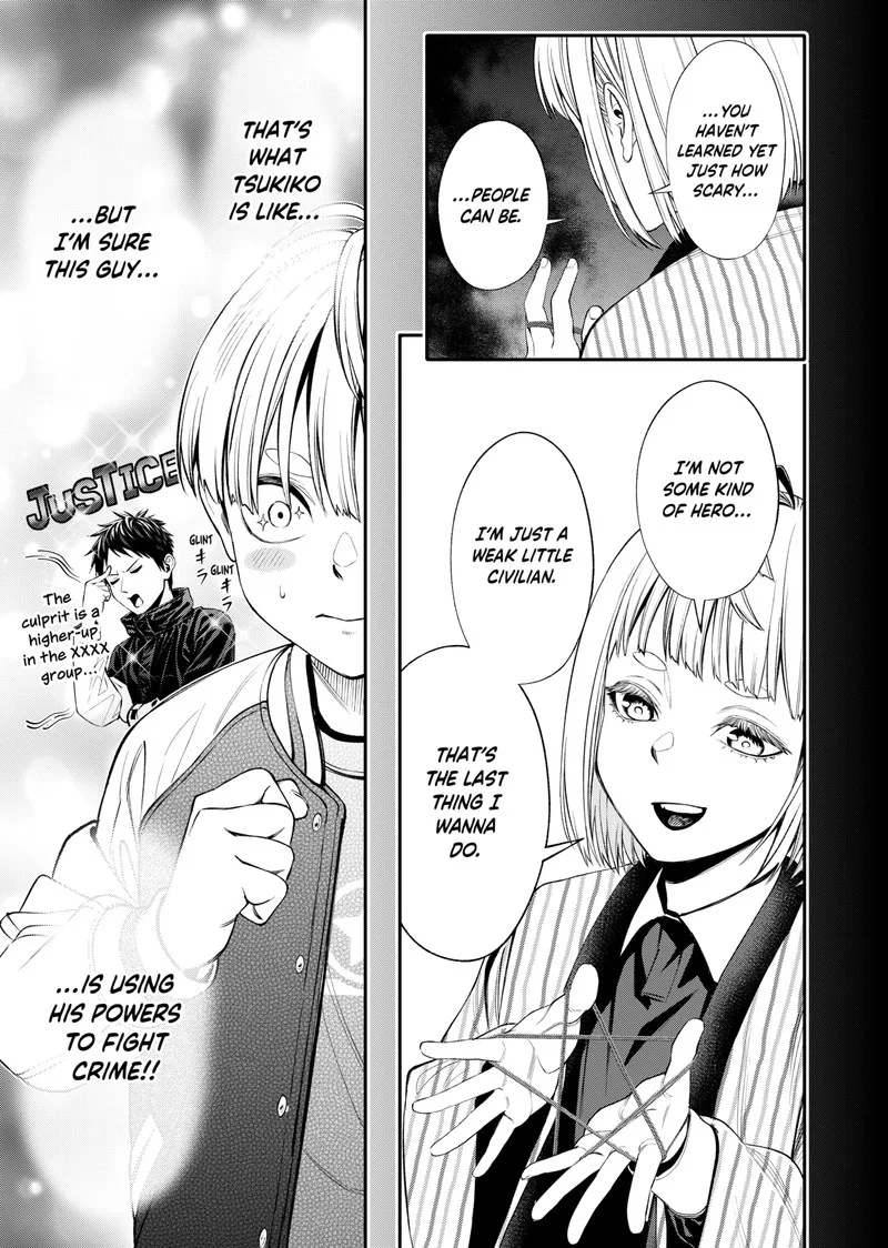 Jinruishoku Chapter 9 page 17