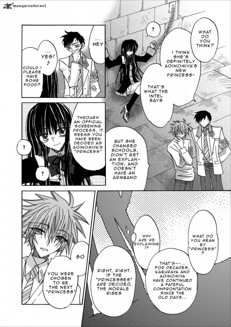 Jintori Game Chapter 1 page 26