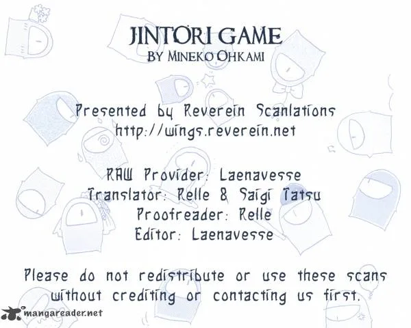 Jintori Game Chapter 1 page 1