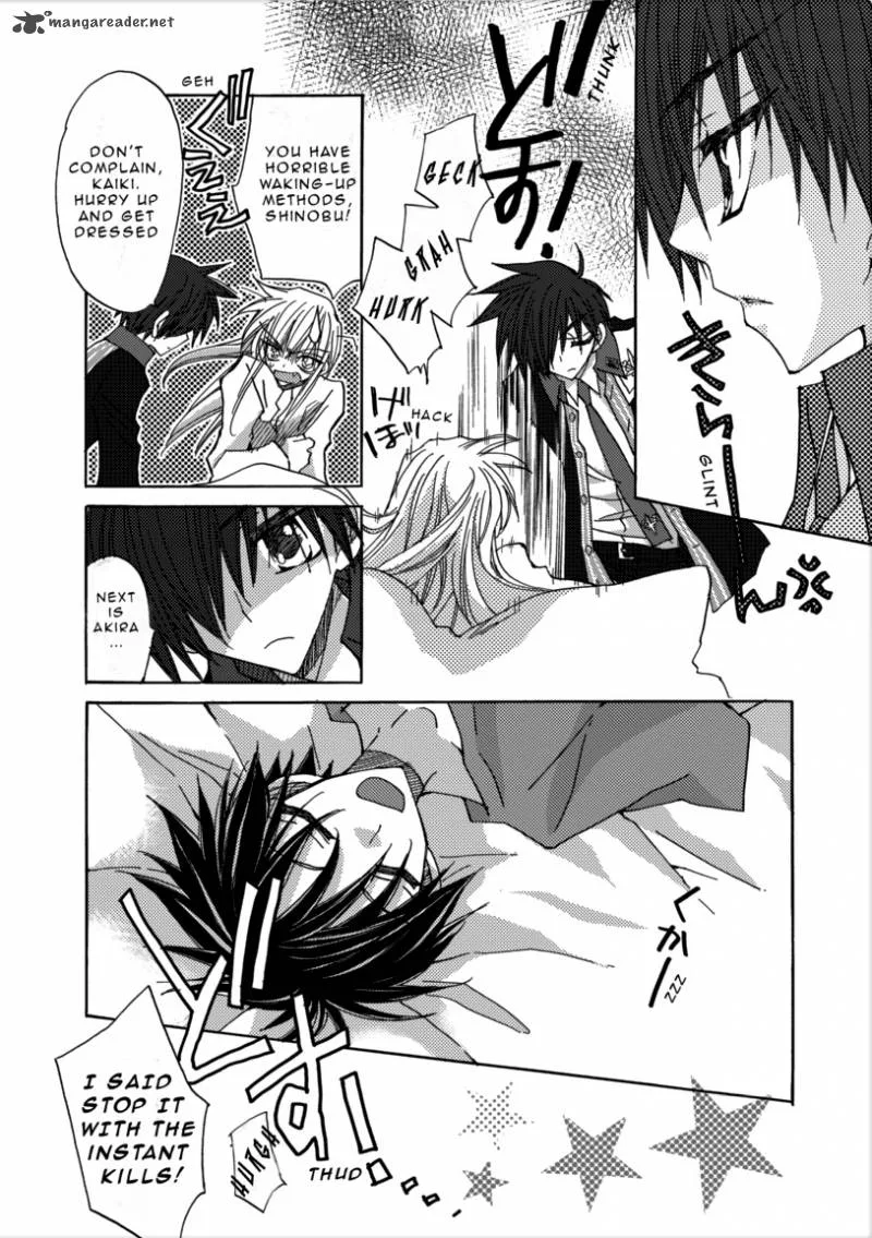 Jintori Game Chapter 1 page 14