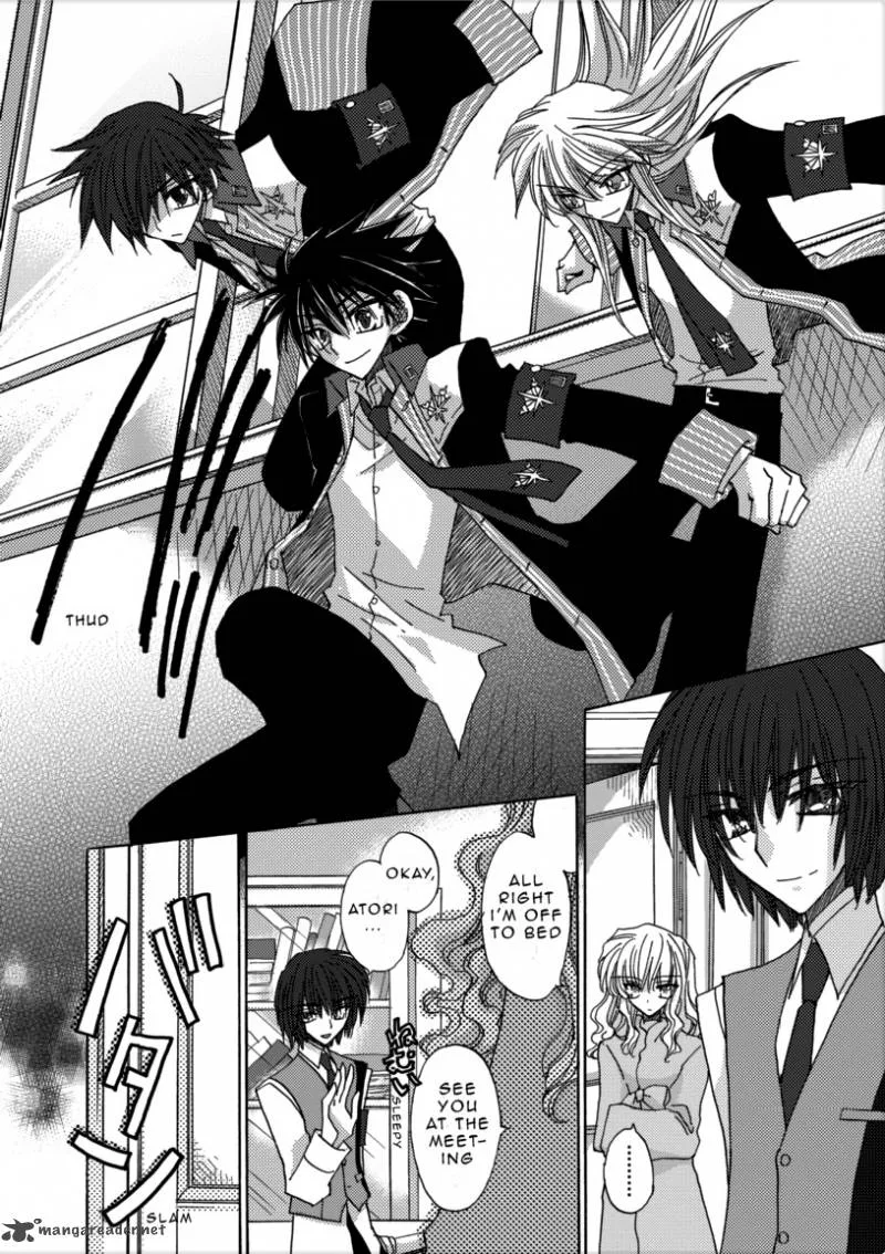 Jintori Game Chapter 1 page 18