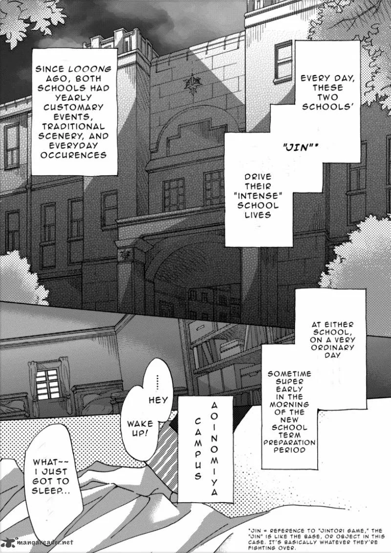 Jintori Game Chapter 1 page 13